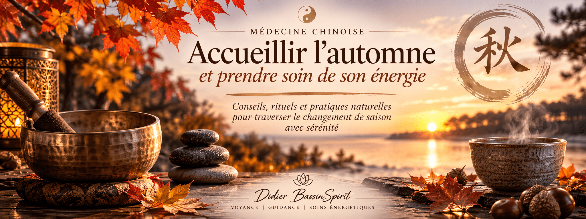 La cinquième saison d'automne en MTC La cinquième saison d'automne en MTC